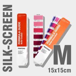 Gravação +1 cor Extra 15x15cm [Tinta]